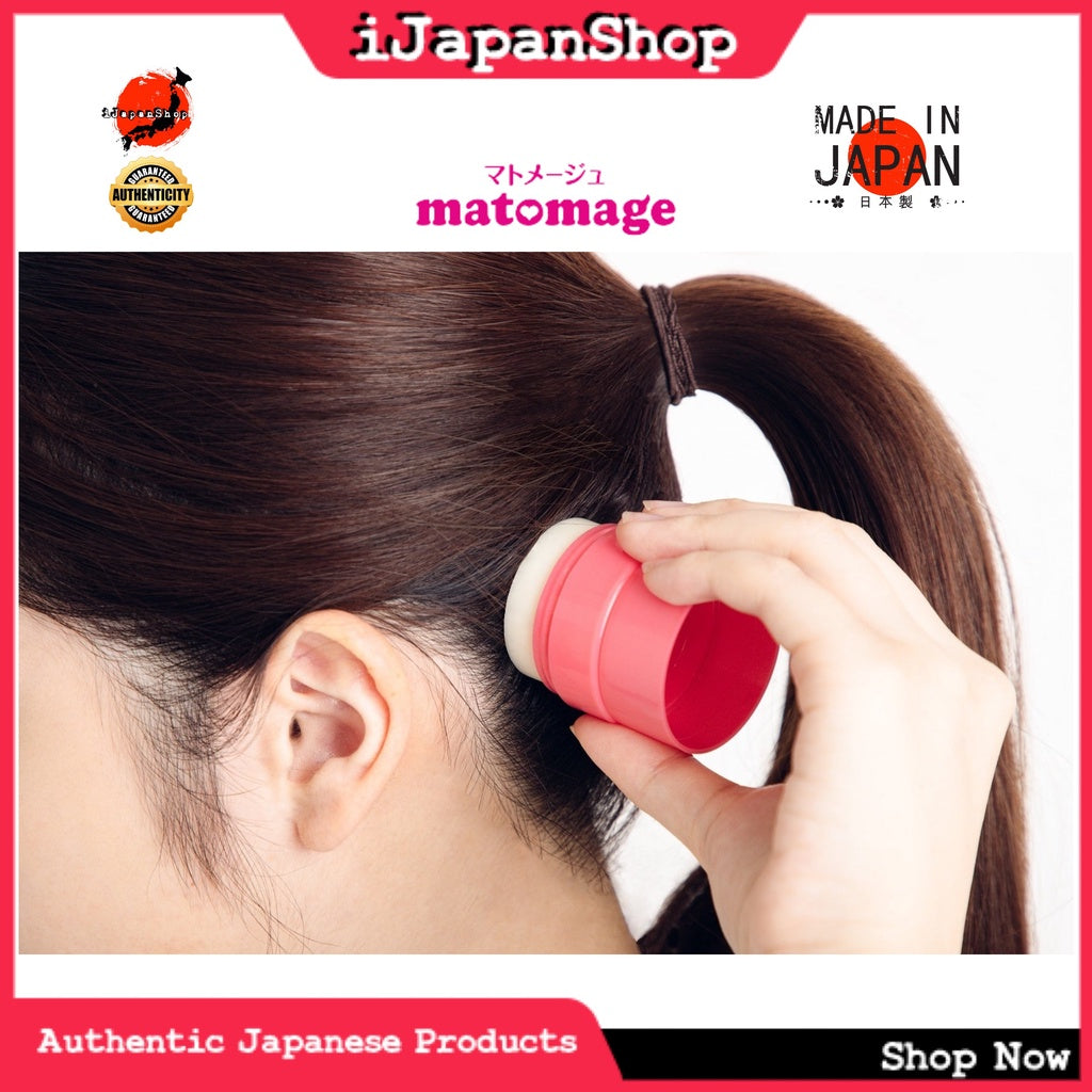 Utena Matomage Hair Styling Stick 13g