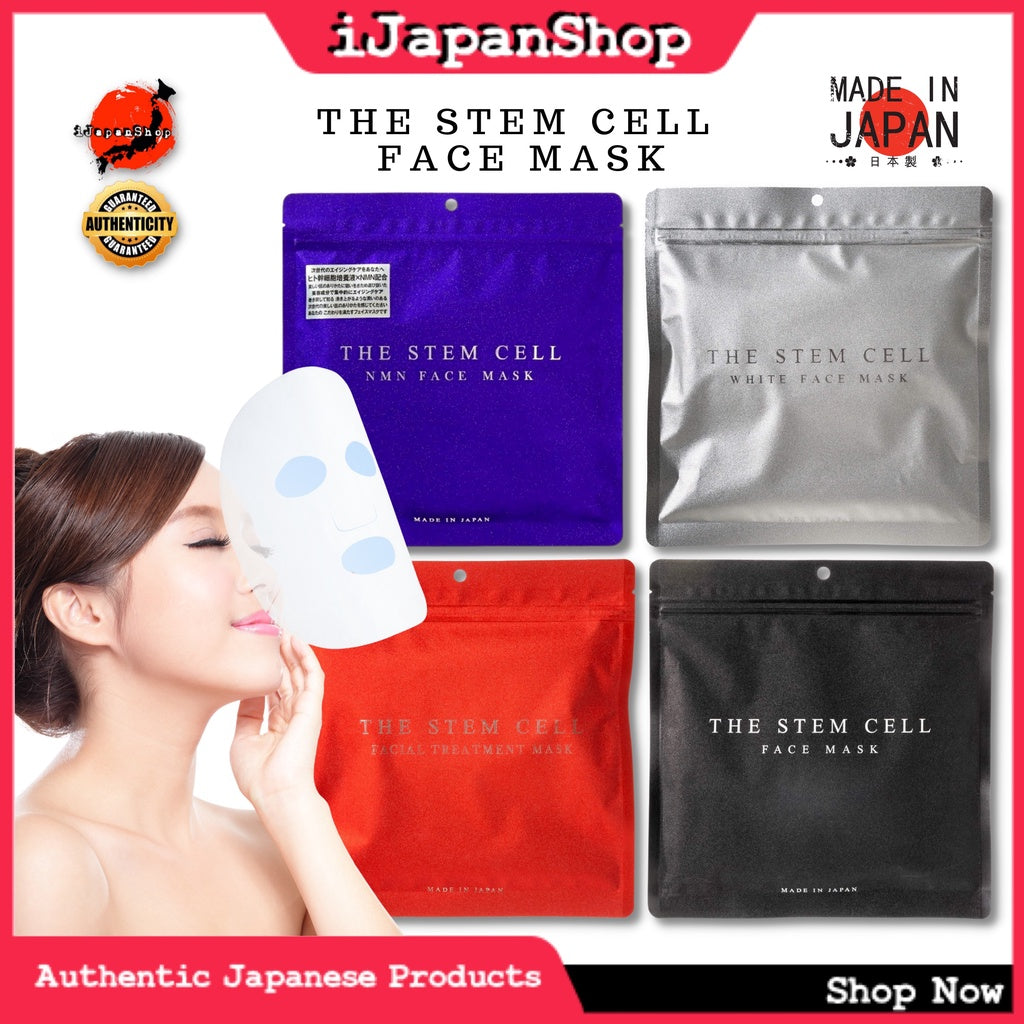 The Stem Cell Facial Mask 30 Sheets Whitening Moisturizing Anti-Aging Face Mask Made in Japan