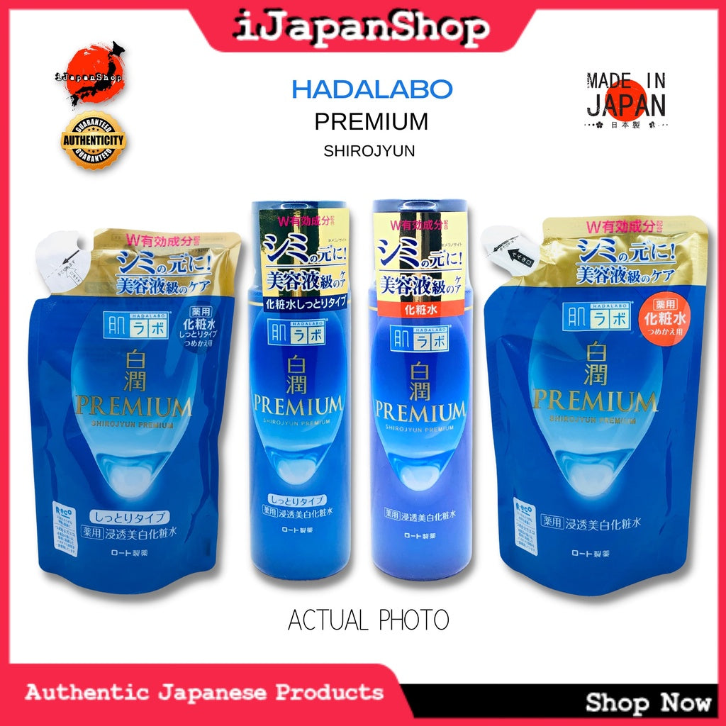 Hada Labo Premium Shirojyun WhiteningFace Toning Lotion Toner Emulsion Series