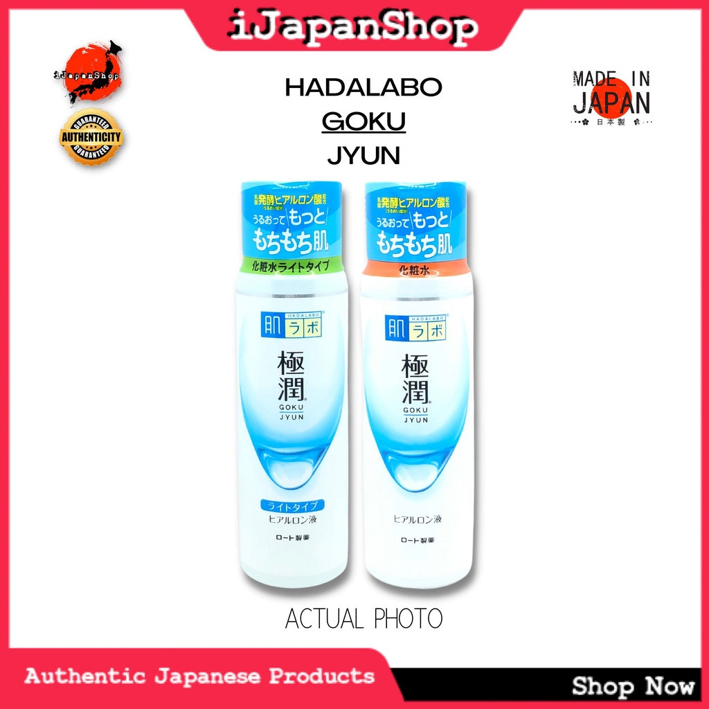 Hada Labo Gokujyun FaceToner Moisturizing Hyaluronic Acid Moisturizing Lotion 170ml Free Container