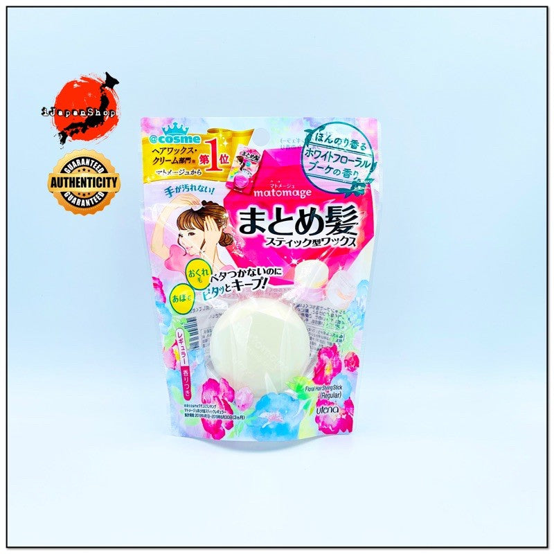 Utena Matomage Hair Styling Stick 13g