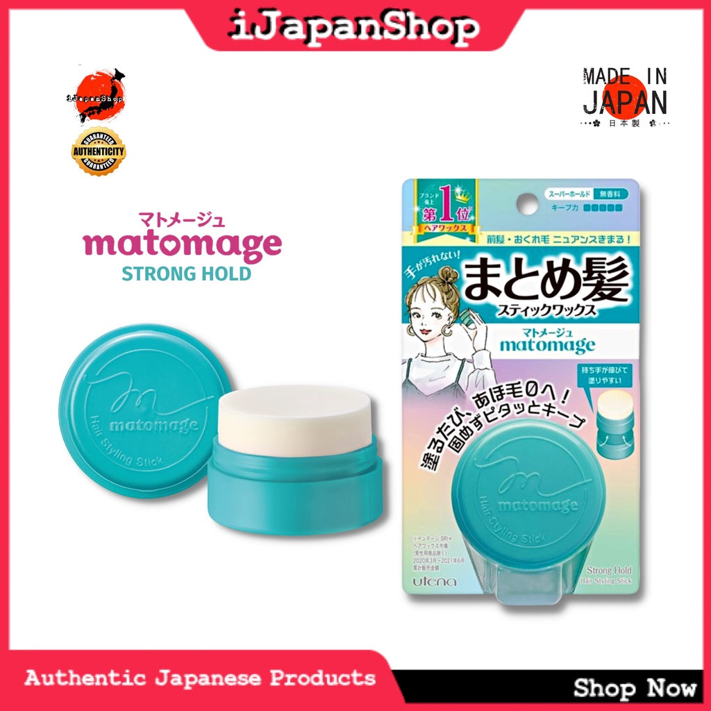 Utena Matomage Hair Styling Stick 13g