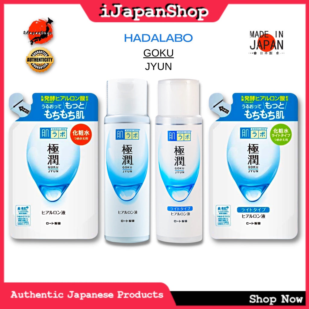 Hada Labo Gokujyun FaceToner Moisturizing Hyaluronic Acid Moisturizing Lotion 170ml Free Container