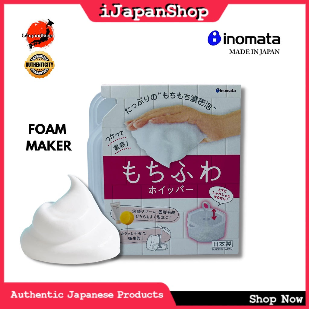 Made in Japan Inomata Foam Maker Cup,Bubble Foamer Device Cleansing Cream Foaming Clean Tool