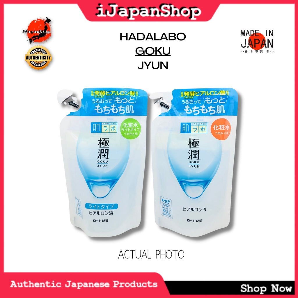 Hada Labo Gokujyun FaceToner Moisturizing Hyaluronic Acid Moisturizing Lotion 170ml Free Container