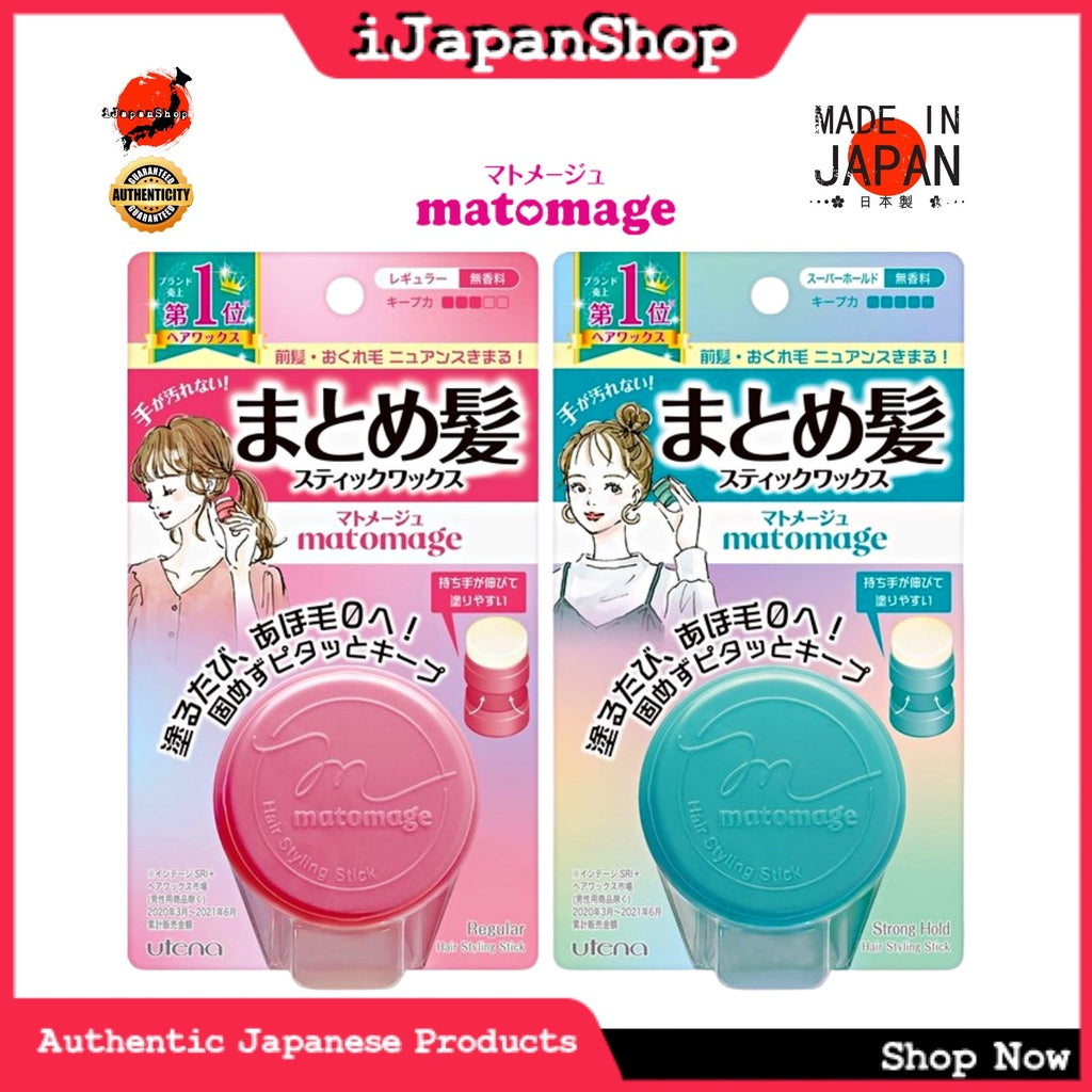 Utena Matomage Hair Styling Stick 13g