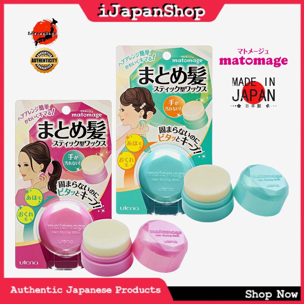 Utena Matomage Hair Styling Stick 13g