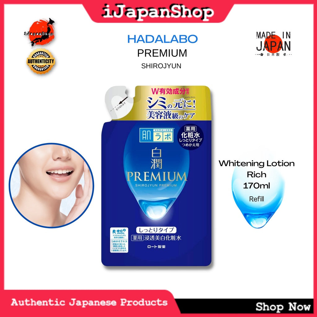 Hada Labo Premium Shirojyun WhiteningFace Toning Lotion Toner Emulsion Series