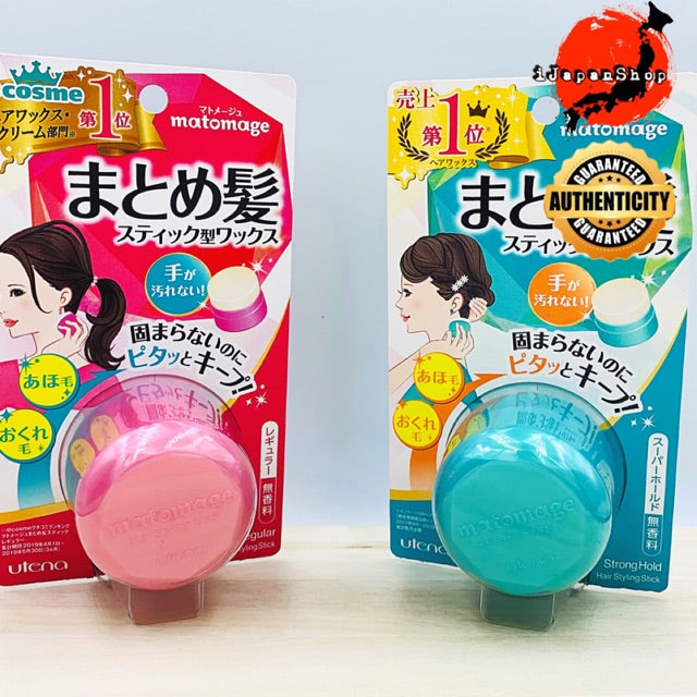 Utena Matomage Hair Styling Stick 13g
