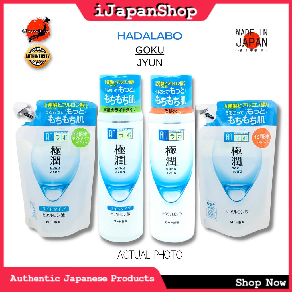 Hada Labo Gokujyun FaceToner Moisturizing Hyaluronic Acid Moisturizing Lotion 170ml Free Container