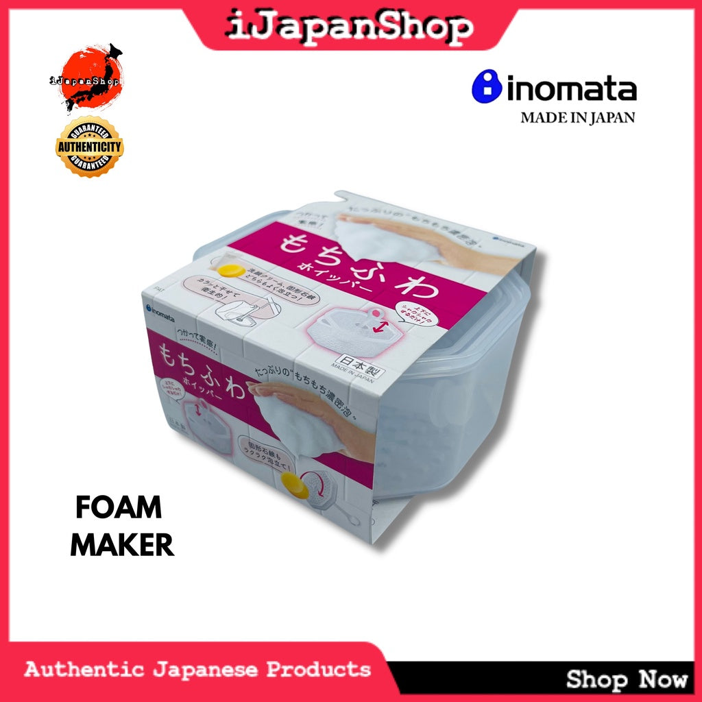 Made in Japan Inomata Foam Maker Cup,Bubble Foamer Device Cleansing Cream Foaming Clean Tool