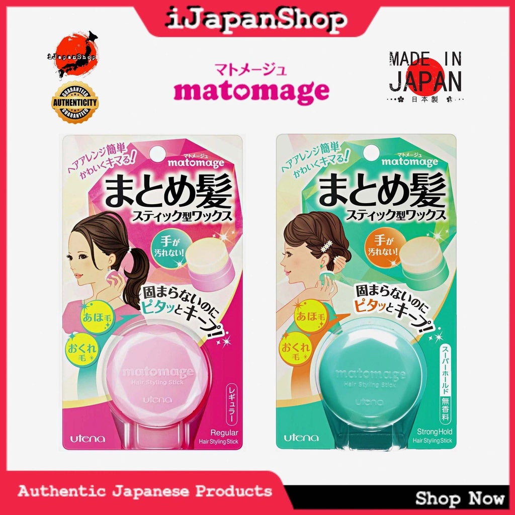 Utena Matomage Hair Styling Stick 13g