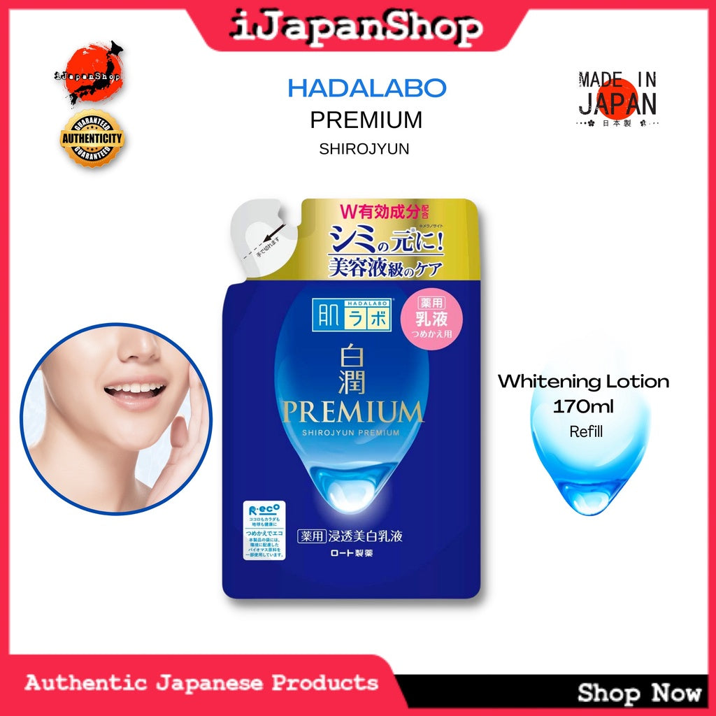 Hada Labo Premium Shirojyun WhiteningFace Toning Lotion Toner Emulsion Series