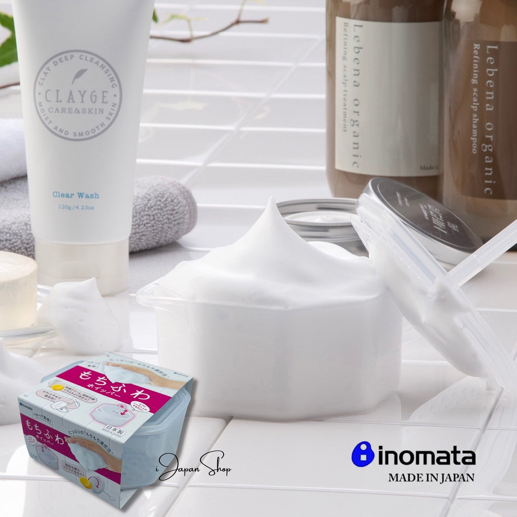 Made in Japan Inomata Foam Maker Cup,Bubble Foamer Device Cleansing Cream Foaming Clean Tool