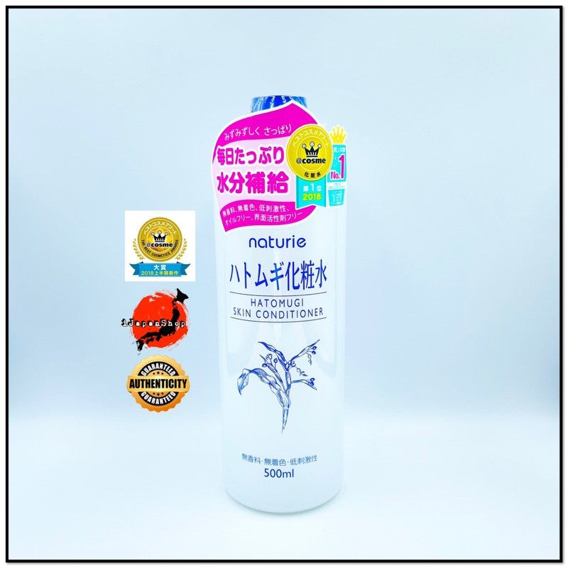 Naturie Hatomugi Face and Body Toning Lotion 500ml Packaging Renewal Conditioning Milk 230ml