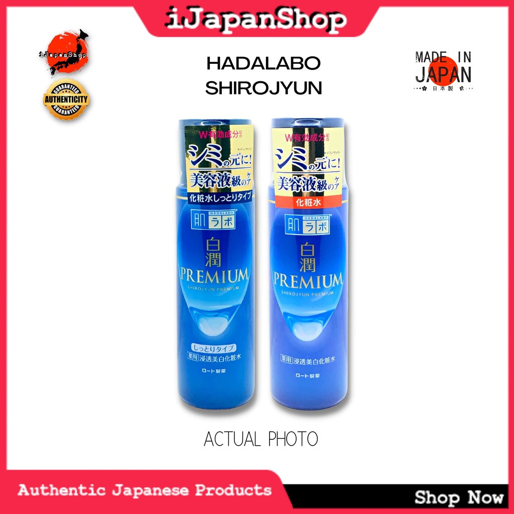 Hada Labo Premium Shirojyun WhiteningFace Toning Lotion Toner Emulsion Series