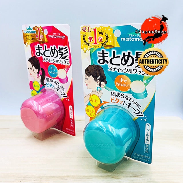 Utena Matomage Hair Styling Stick 13g