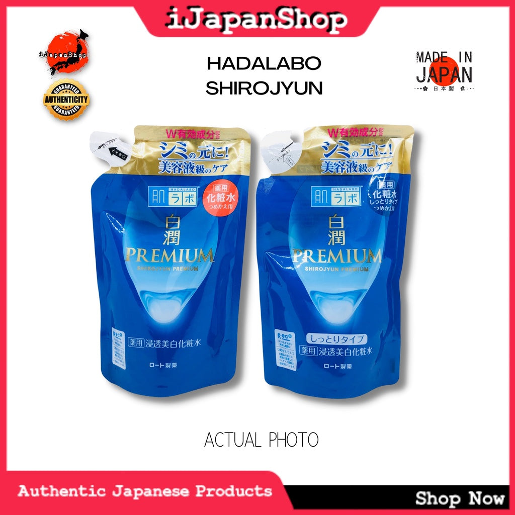 Hada Labo Premium Shirojyun WhiteningFace Toning Lotion Toner Emulsion Series