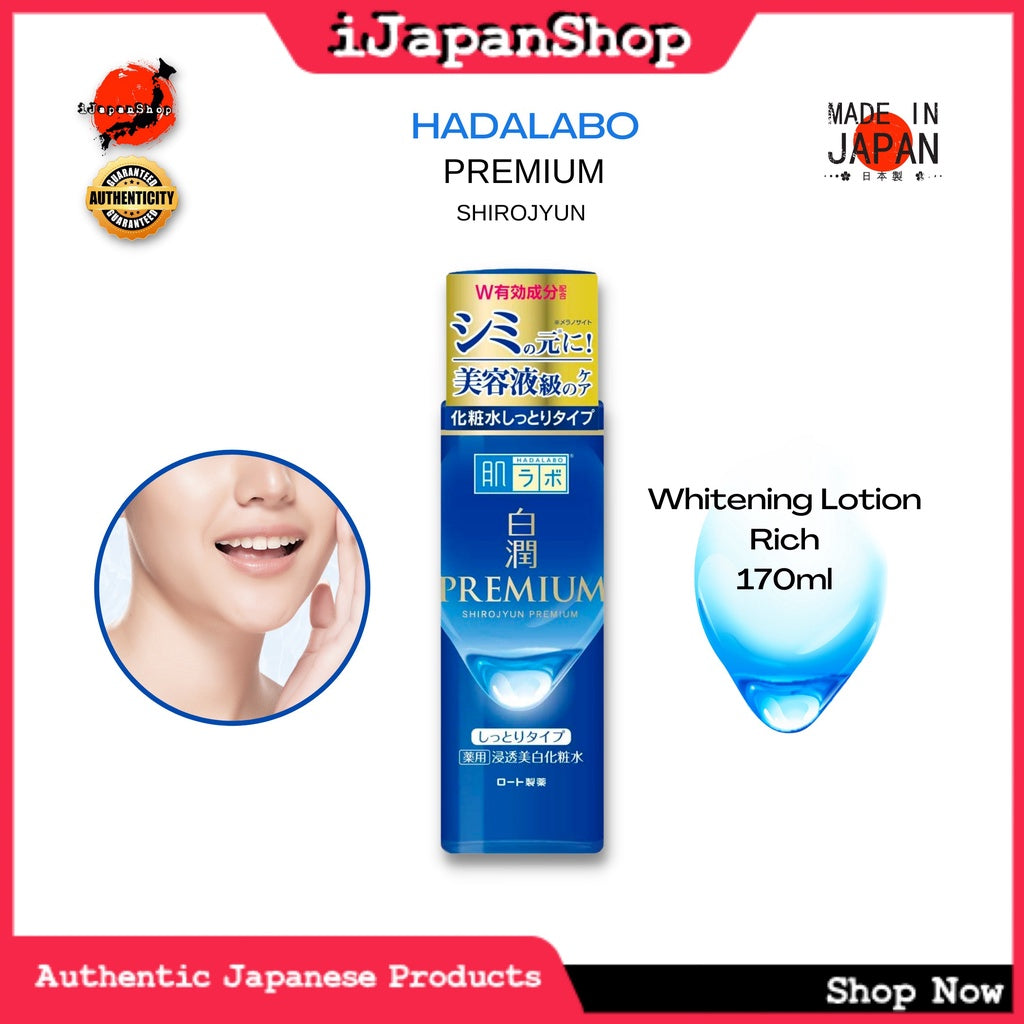 Hada Labo Premium Shirojyun WhiteningFace Toning Lotion Toner Emulsion Series
