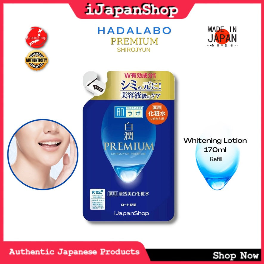 Hada Labo Premium Shirojyun WhiteningFace Toning Lotion Toner Emulsion Series