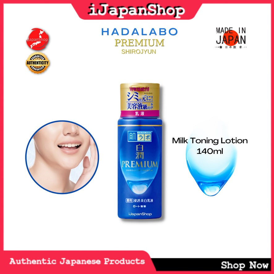 Hada Labo Premium Shirojyun WhiteningFace Toning Lotion Toner Emulsion Series