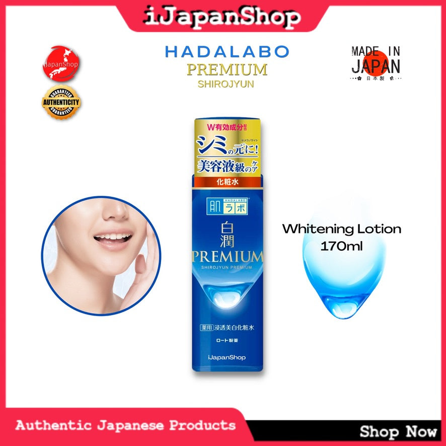 Hada Labo Premium Shirojyun WhiteningFace Toning Lotion Toner Emulsion Series