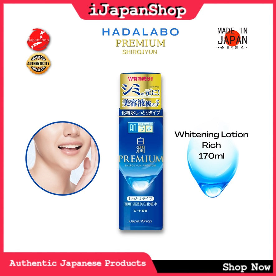 Hada Labo Premium Shirojyun WhiteningFace Toning Lotion Toner Emulsion Series