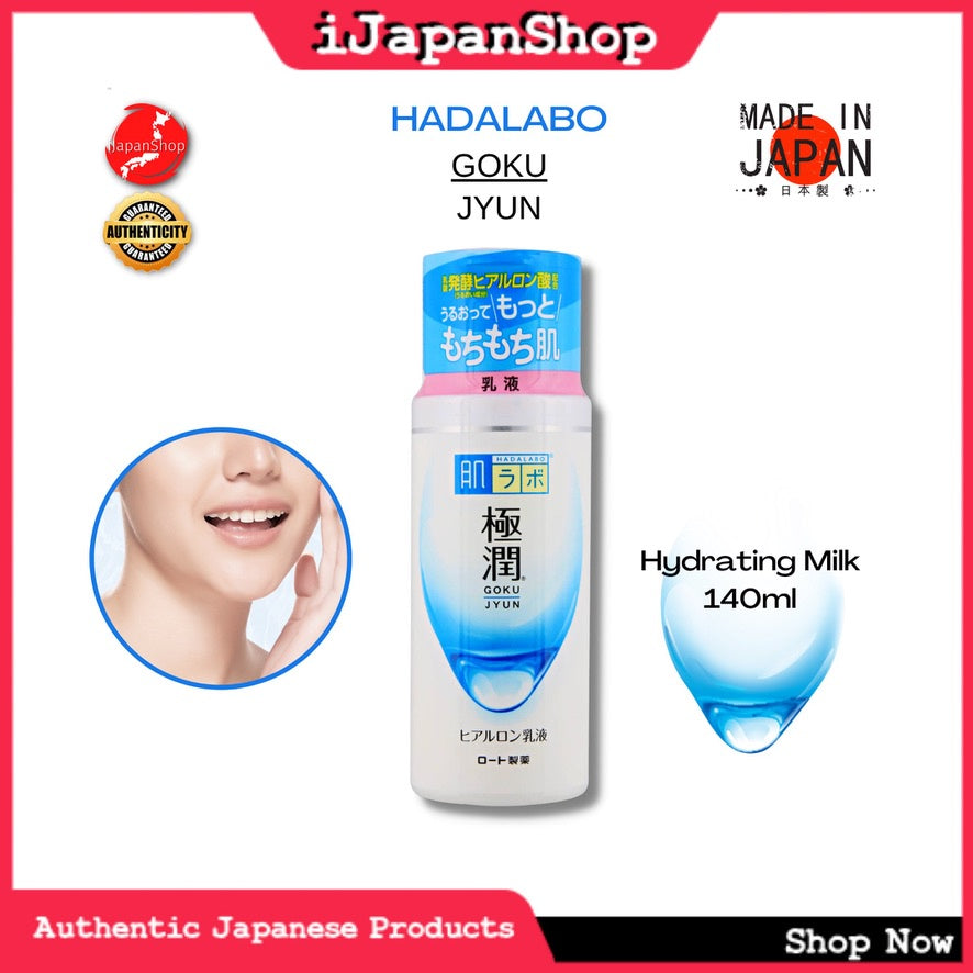 Hada Labo Gokujyun FaceToner Moisturizing Hyaluronic Acid Moisturizing Lotion 170ml Free Container