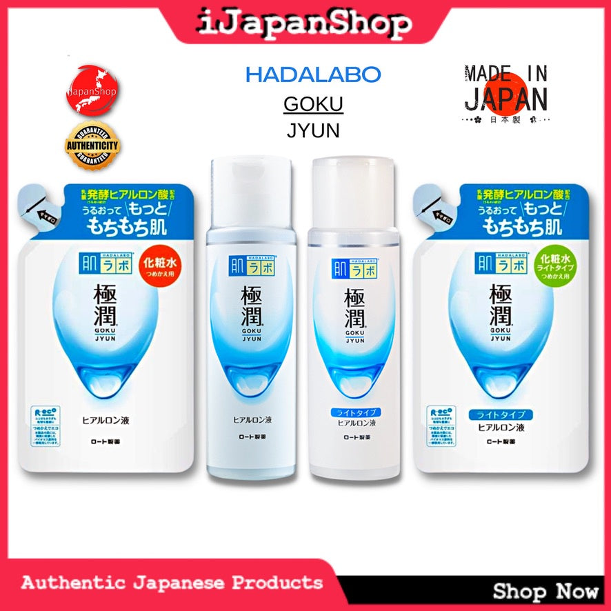 Hada Labo Gokujyun FaceToner Moisturizing Hyaluronic Acid Moisturizing Lotion 170ml Free Container