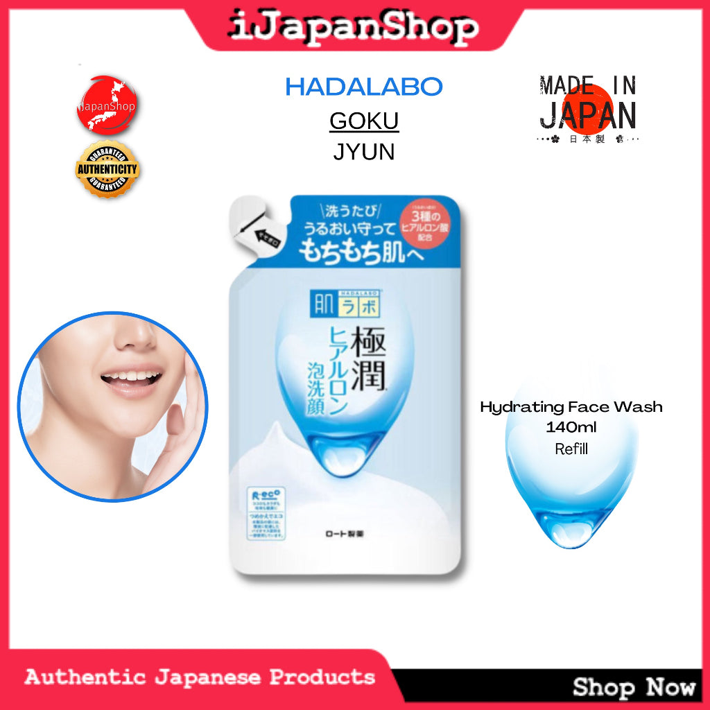 Hada Labo Gokujyun FaceToner Moisturizing Hyaluronic Acid Moisturizing Lotion 170ml Free Container