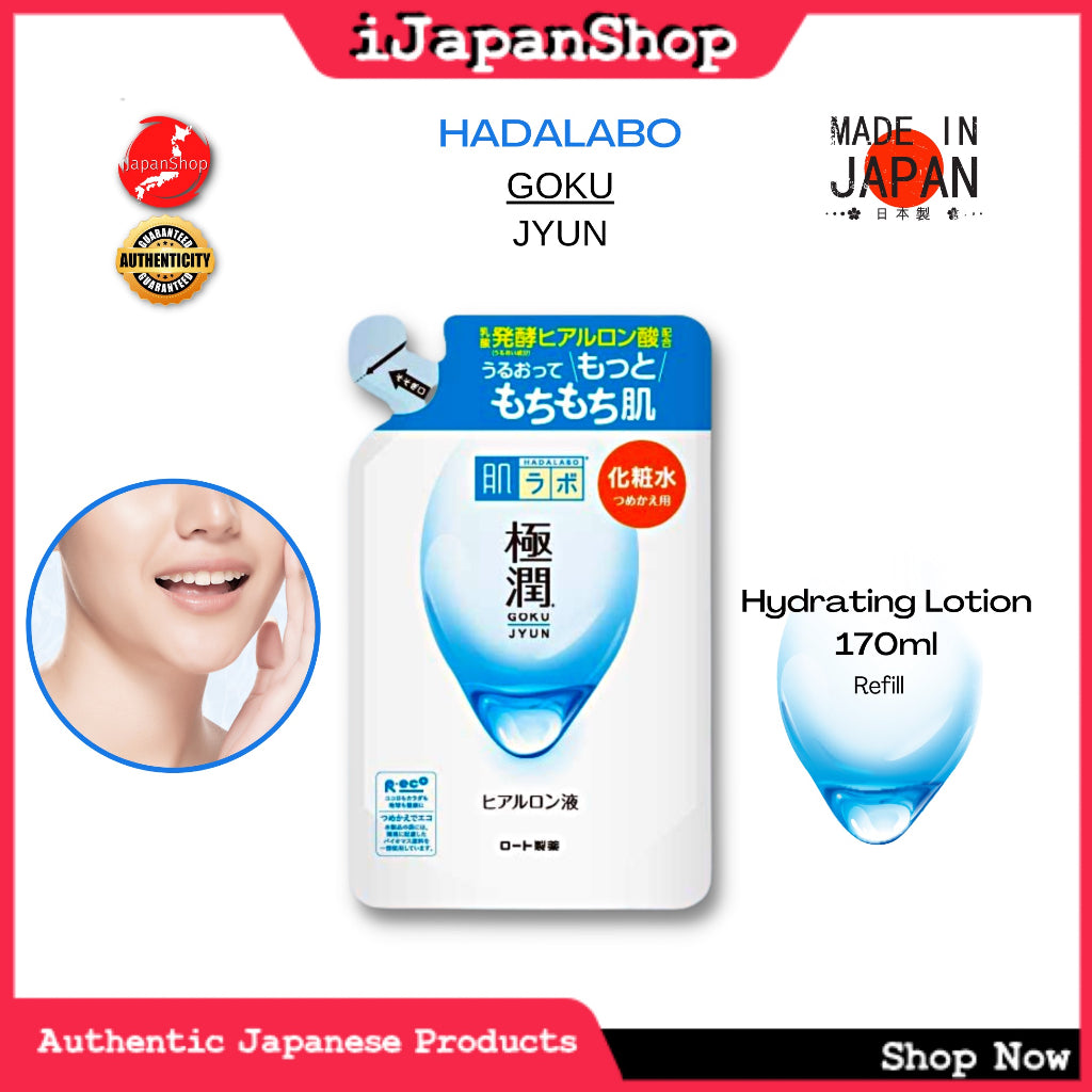 Hada Labo Gokujyun FaceToner Moisturizing Hyaluronic Acid Moisturizing Lotion 170ml Free Container
