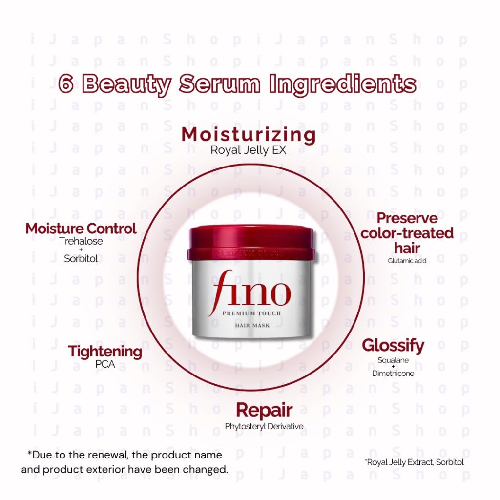Fino Premium Touch Hair Mask 230g Hair Serum Beauty Oil 70ml