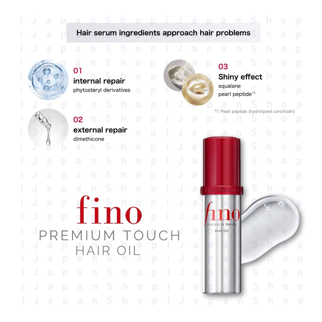 Fino Premium Touch Hair Mask 230g Hair Serum Beauty Oil 70ml