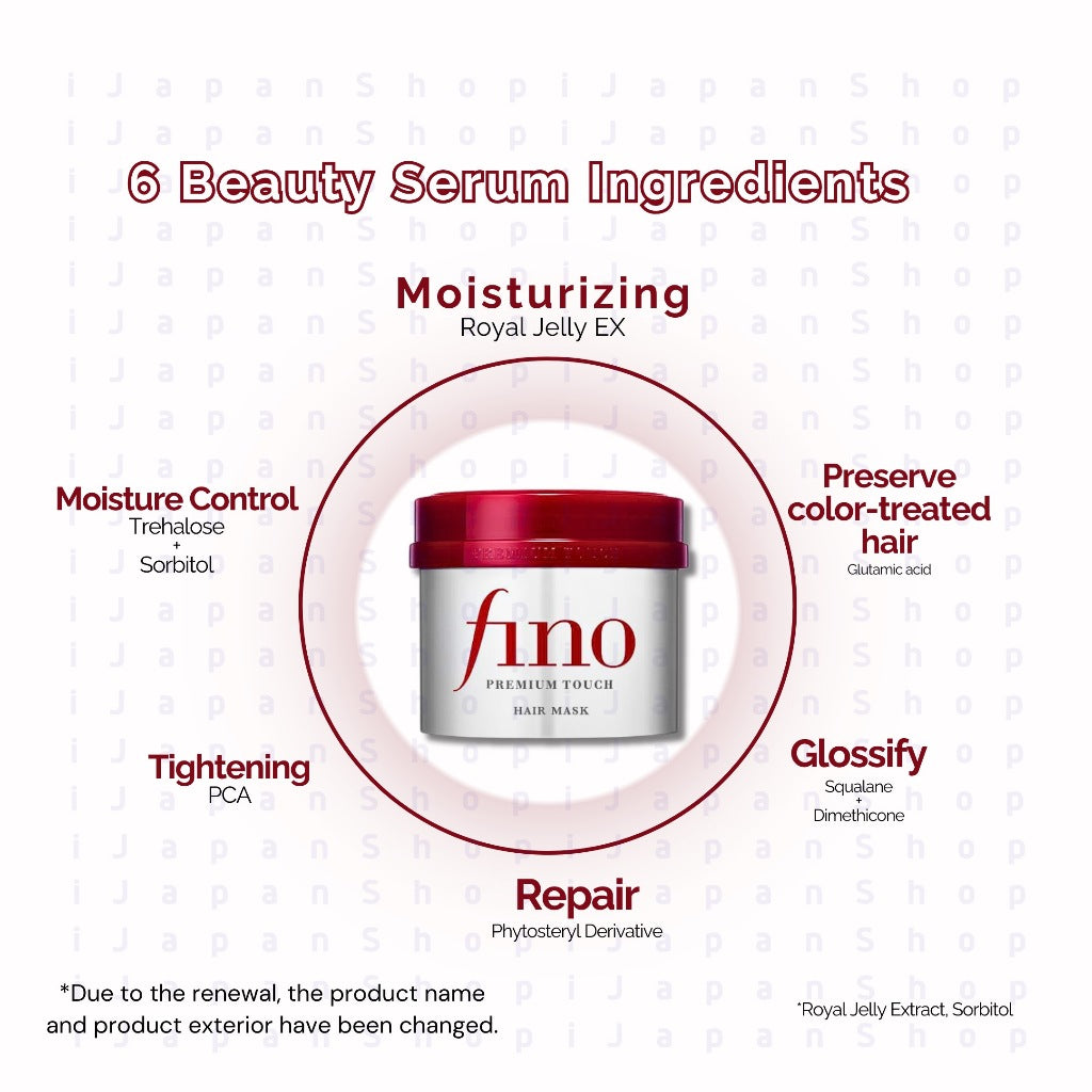 Fino Premium Touch Hair Mask 230g Hair Serum Beauty Oil 70ml