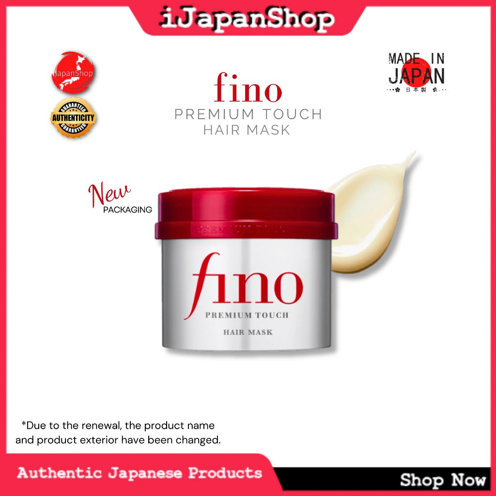 Fino Premium Touch Hair Mask 230g Hair Serum Beauty Oil 70ml