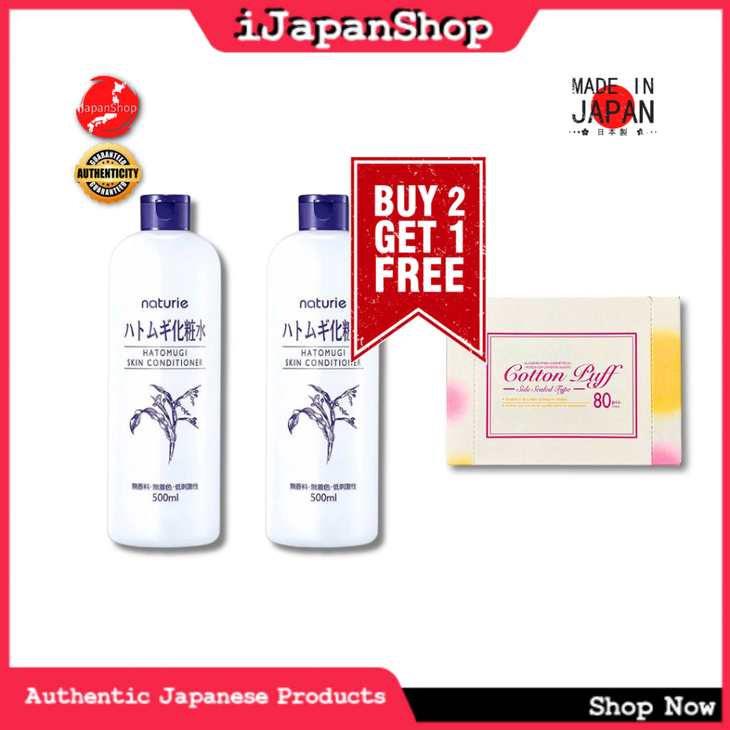 Naturie Hatomugi Face and Body Toning Lotion 500ml Packaging Renewal Conditioning Milk 230ml