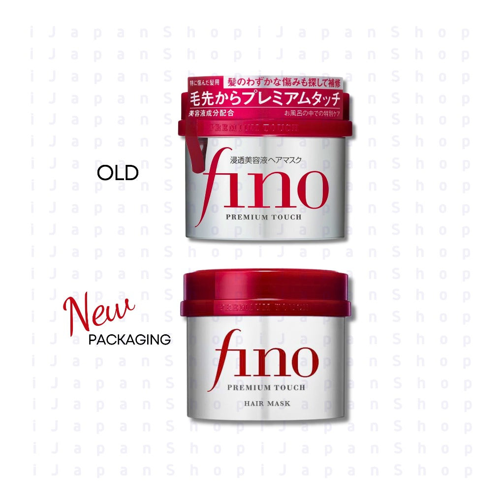 Fino Premium Touch Hair Mask 230g Hair Serum Beauty Oil 70ml