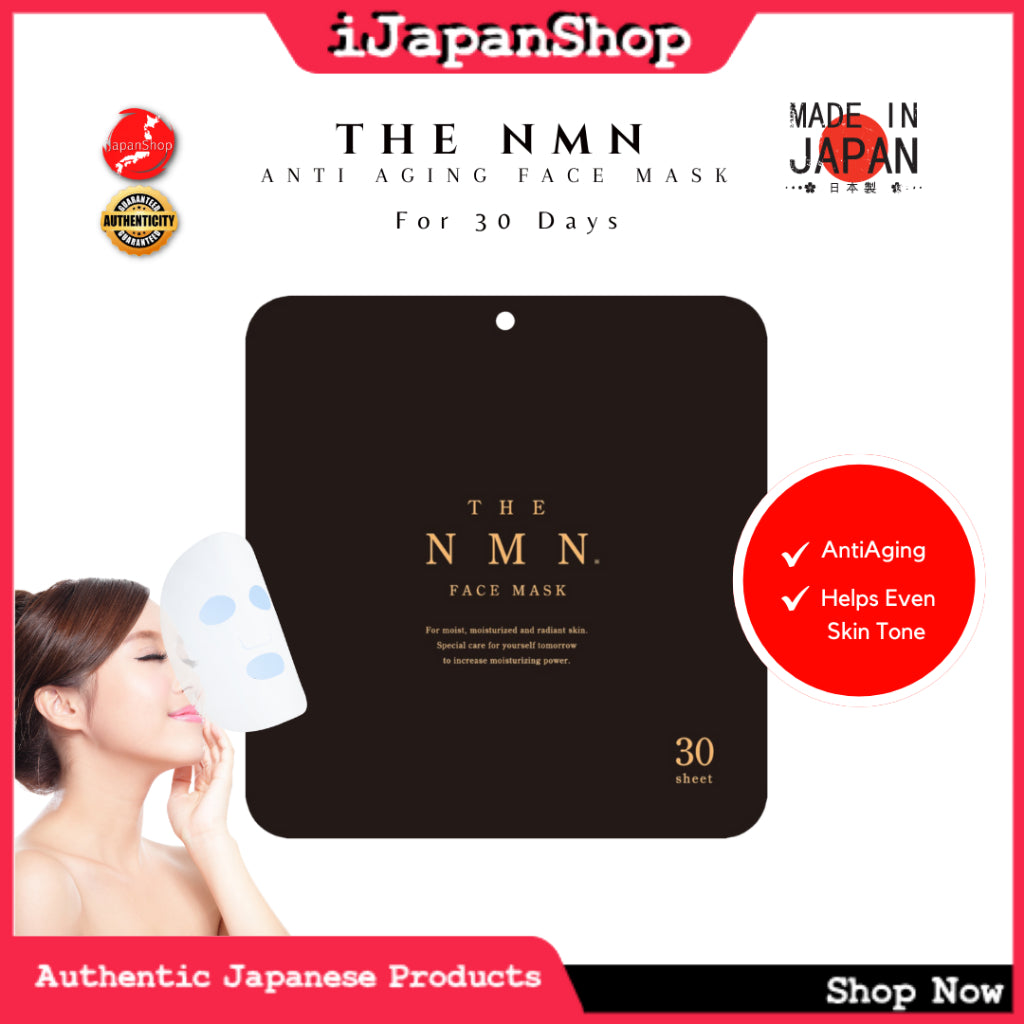 The Stem Cell Facial Mask 30 Sheets Whitening Moisturizing Anti-Aging Face Mask Made in Japan