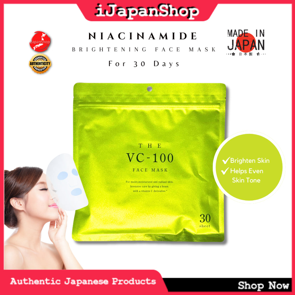 The Stem Cell Facial Mask 30 Sheets Whitening Moisturizing Anti-Aging Face Mask Made in Japan