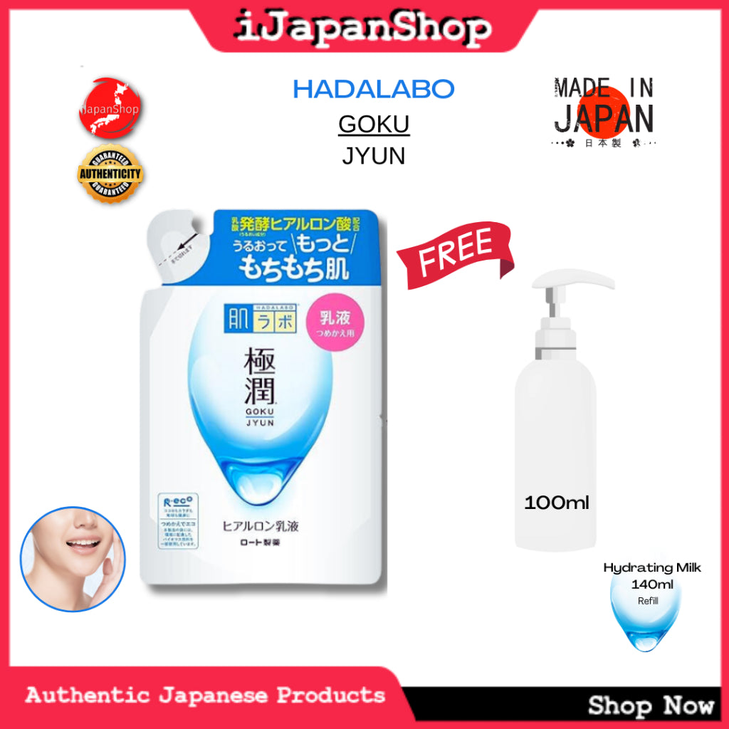 Hada Labo Gokujyun FaceToner Moisturizing Hyaluronic Acid Moisturizing Lotion 170ml Free Container