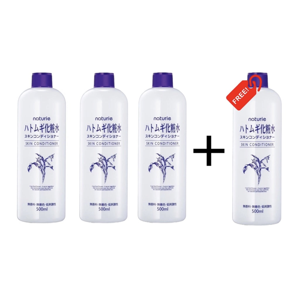 Naturie Hatomugi Face and Body Toning Lotion 500ml Packaging Renewal Conditioning Milk 230ml