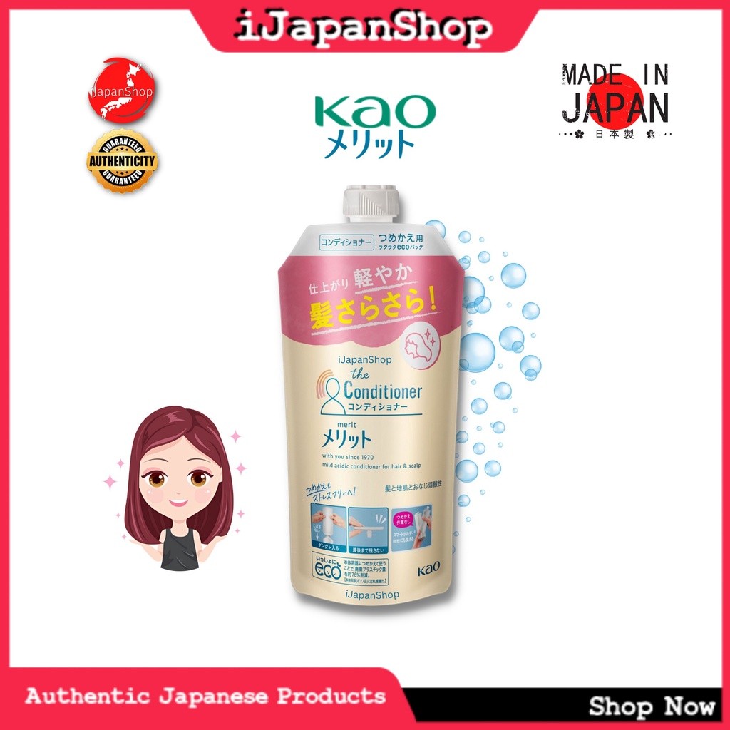 Kao Merit Shampoo/ Conditioner Refill Pack 340ml