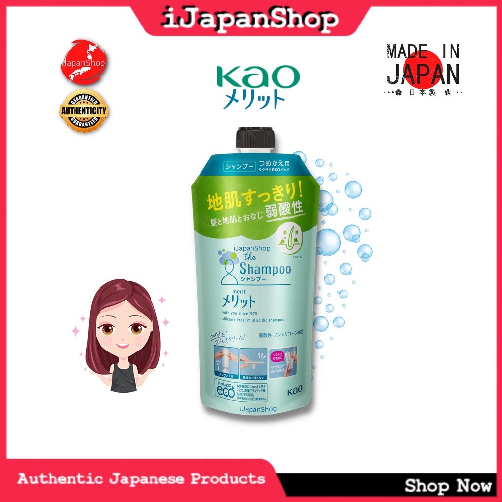 Kao Merit Shampoo/ Conditioner Refill Pack 340ml