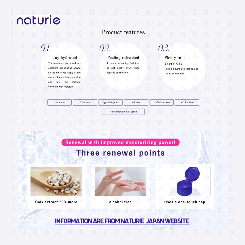 Naturie Hatomugi Face and Body Toning Lotion 500ml Packaging Renewal Conditioning Milk 230ml
