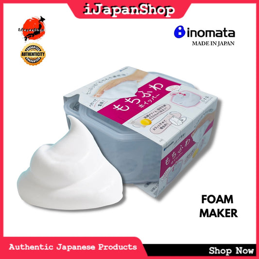 Made in Japan Inomata Foam Maker Cup,Bubble Foamer Device Cleansing Cream Foaming Clean Tool