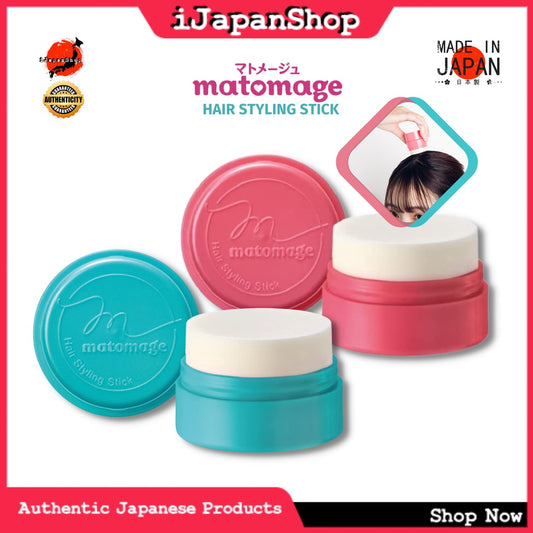 Utena Matomage Hair Styling Stick 13g