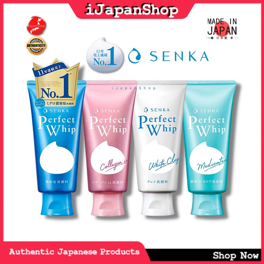 Senka Perfect Whip Beauty Foam Facial Wash Facial Cleanser Cleansing Foam120 grams