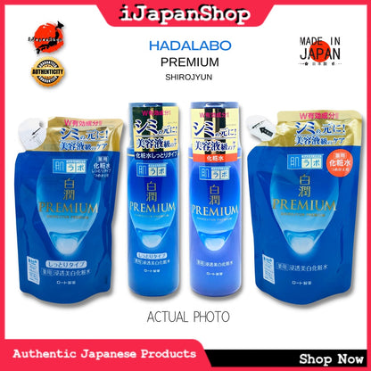 Hada Labo Premium Shirojyun WhiteningFace Toning  Lotion Toner Emulsion Series