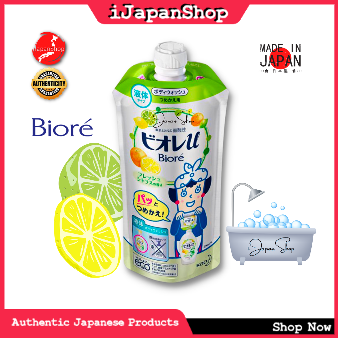 Kao Biore Japan Body Wash Body Soap Refill 340ml