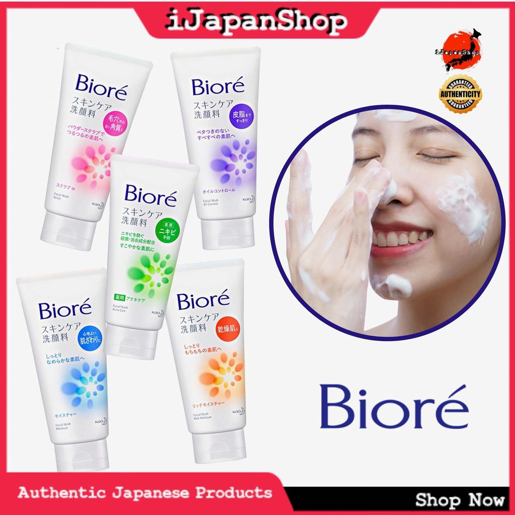 Biore Skin Care Facial Wash Facial Cleanser Face Wash Foaming Cleanser 130g Free Foam Net